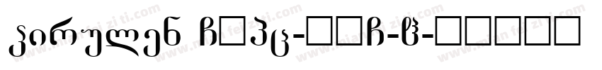 Pirulen GBpc-EUC-H字体转换
